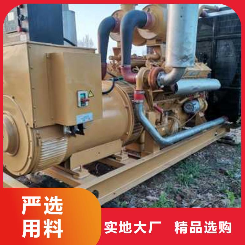 定制附近發電機租賃站_優質廠家