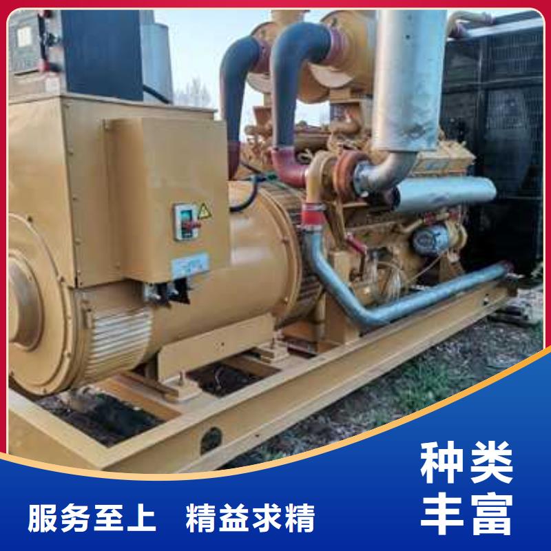 1600千瓦發(fā)電機(jī)租賃生產(chǎn)廠家-型號齊全
