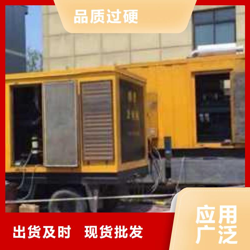 300千瓦發(fā)電機(jī)租賃全國配送