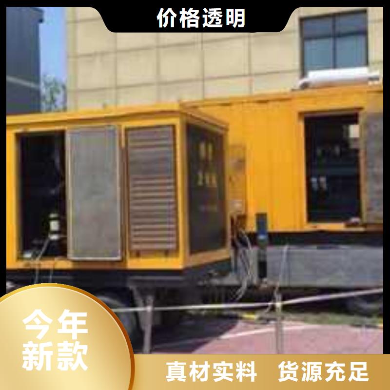1600千瓦發(fā)電機(jī)租賃廠家，貨源足