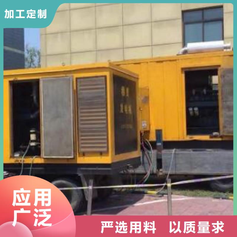 發電機組出租價格、發電機組出租廠家