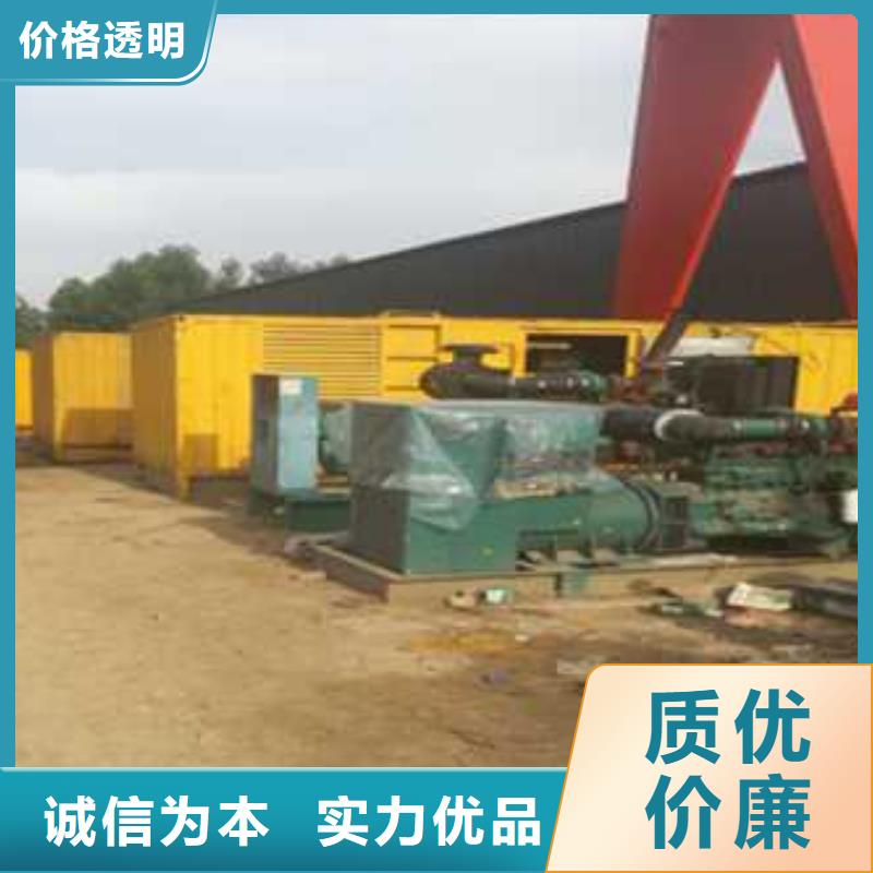 靜音發(fā)電車租賃生產(chǎn)廠商