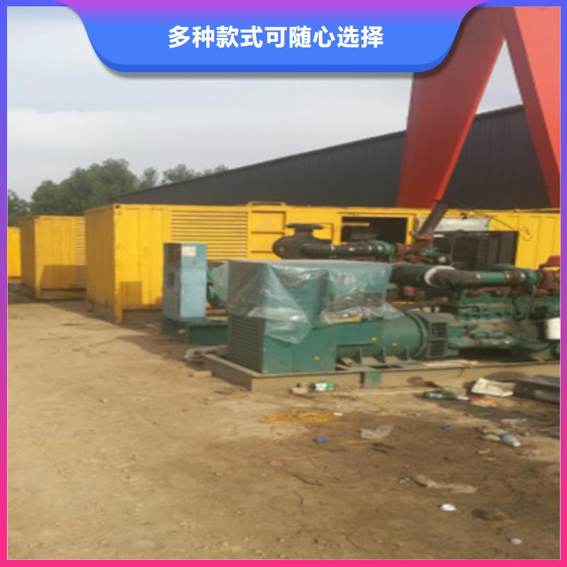 規格全的靜音發電機出租本地廠家