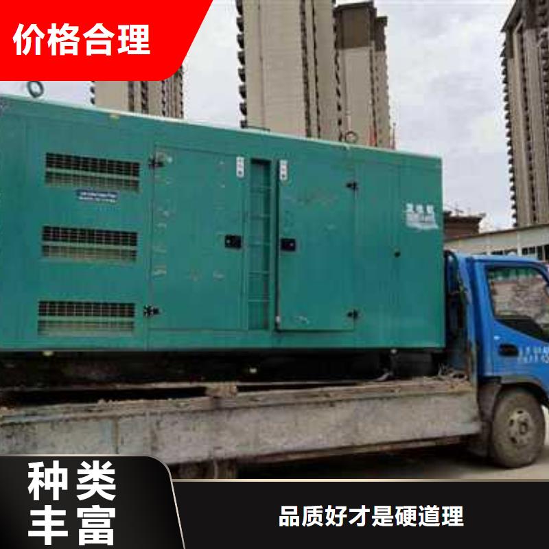 發(fā)電機出租-實力企業(yè)