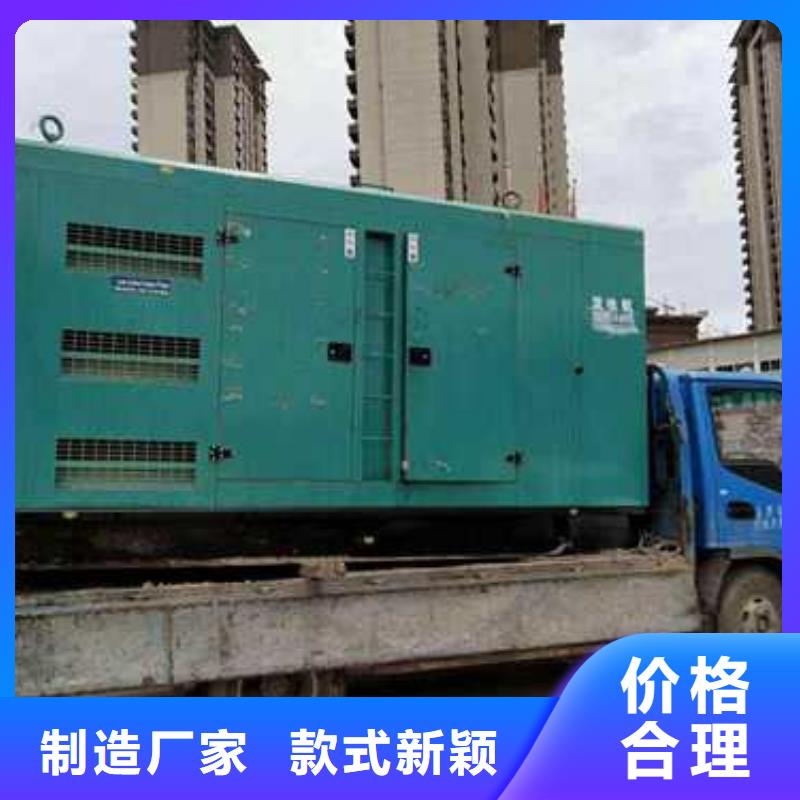 1600千瓦發(fā)電機(jī)租賃生產(chǎn)廠家-型號齊全