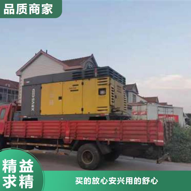 300千瓦發電機租賃_[億通達機械設備有限公司]