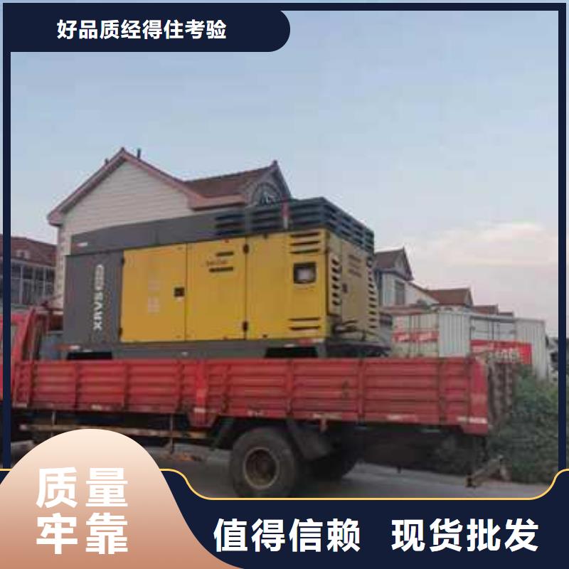 附近發電機出租產地