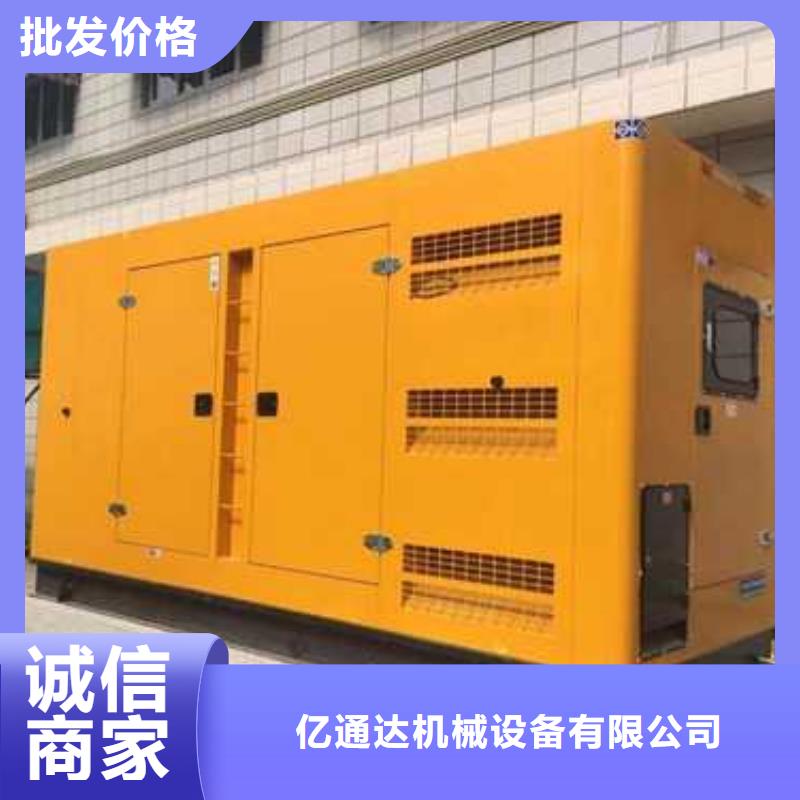 發電機組出租價格、發電機組出租廠家