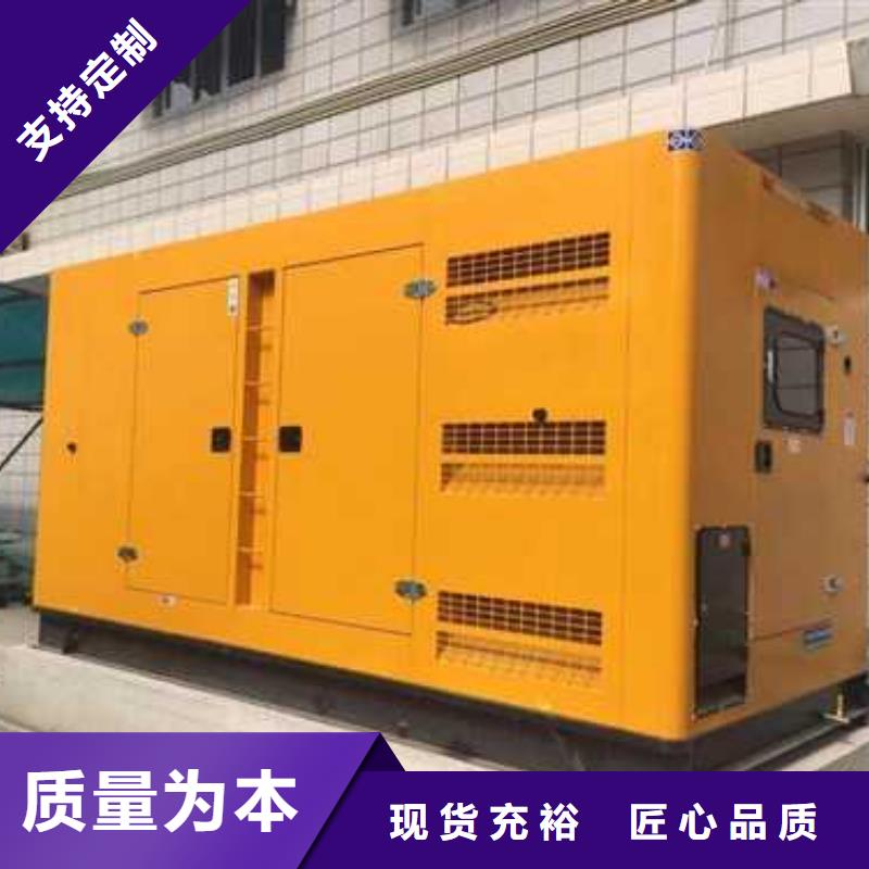 發(fā)電車出租價格實在