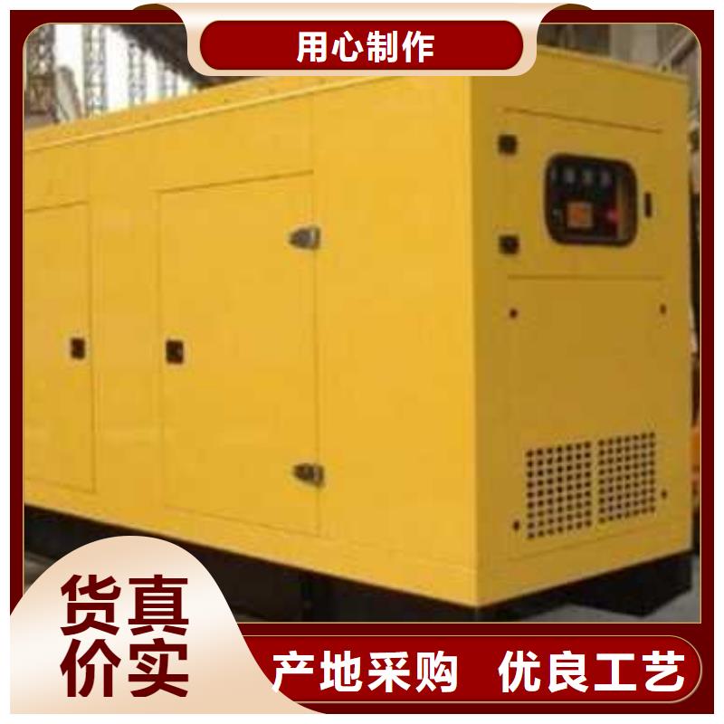定制附近發電機租賃站_優質廠家