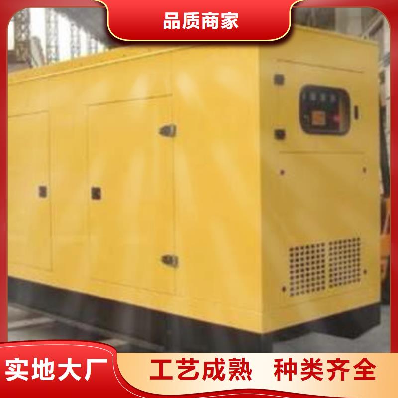 專業(yè)銷售發(fā)電機租賃-熱銷
