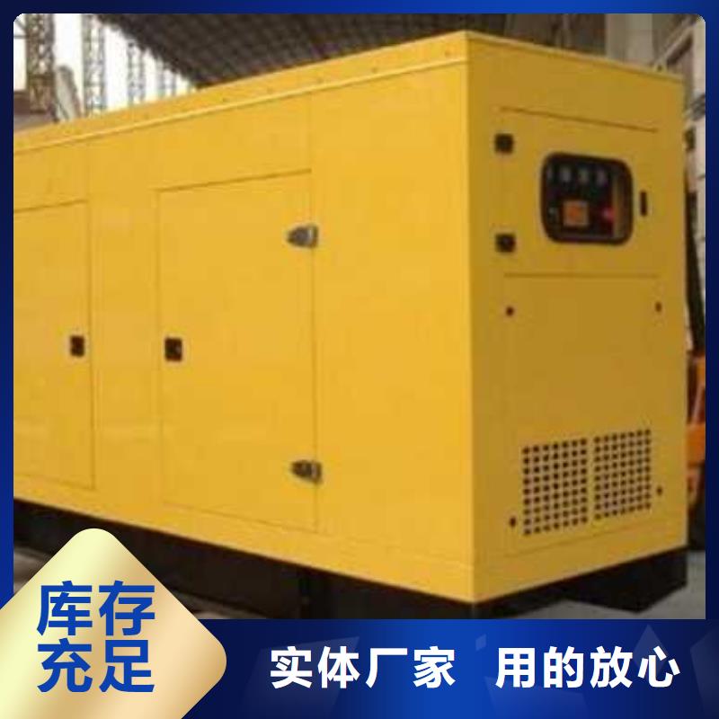1600千瓦發電機租賃生產廠家歡迎咨詢訂購