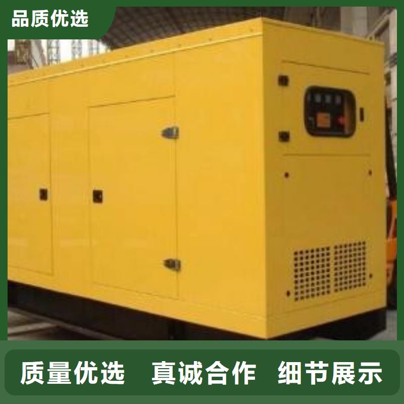 用戶喜愛的移動發電機出租生產廠家