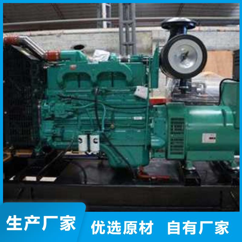 常年供應1600千瓦發電機租賃-保質