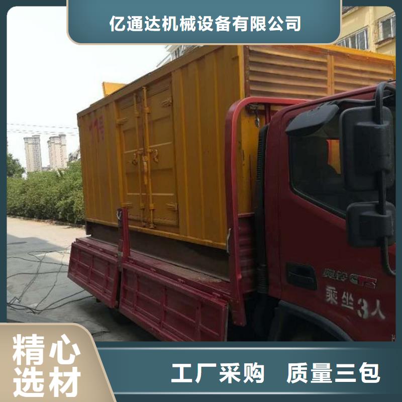 【圖】大型發(fā)電機(jī)出租