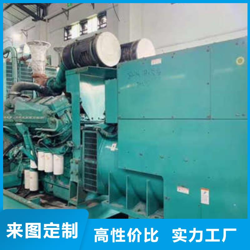 買瓊中縣發(fā)電機出租價格必看-規(guī)格全