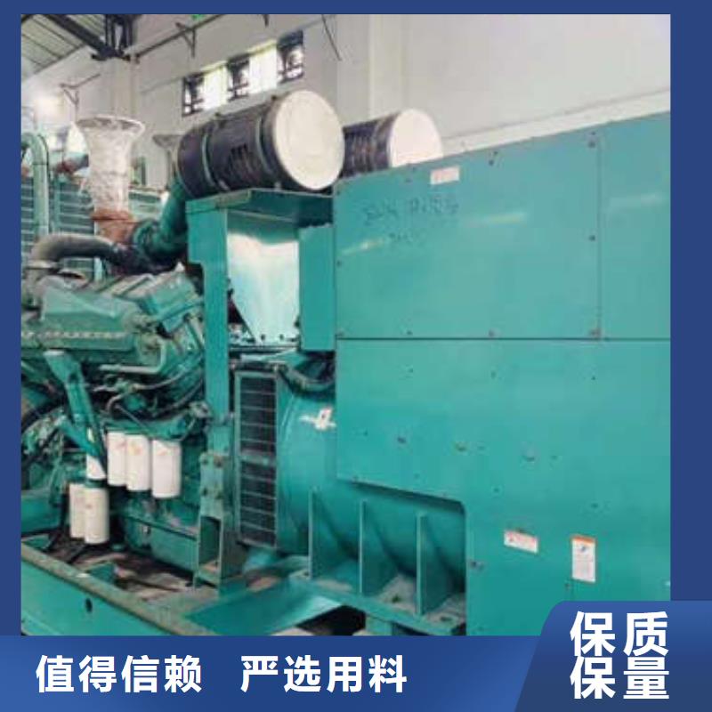 靜音發電車租賃熱銷好貨