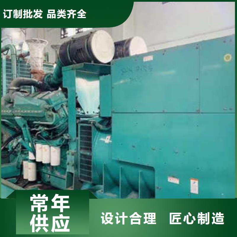 柴油發(fā)電機出租質(zhì)量可靠