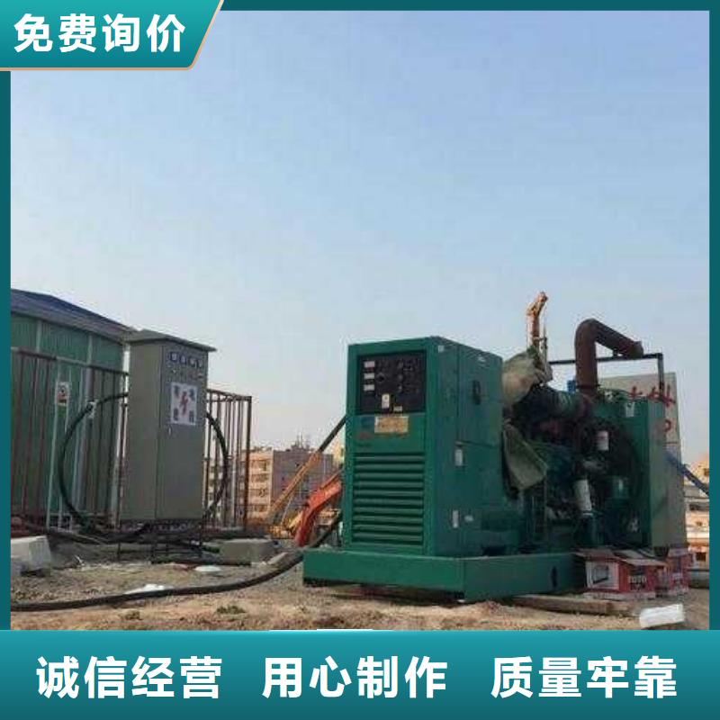賣靜音發電車租賃的供貨商