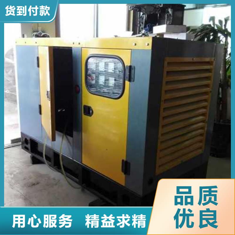 優(yōu)質(zhì)1600千瓦發(fā)電機租賃的公司