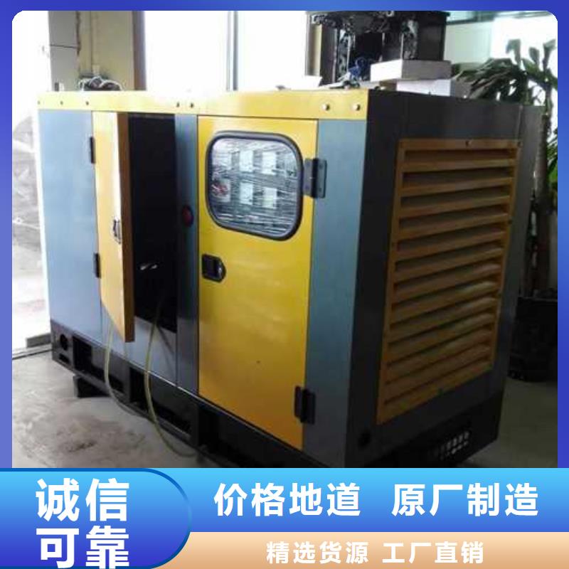 本地移動發電機出租廠商