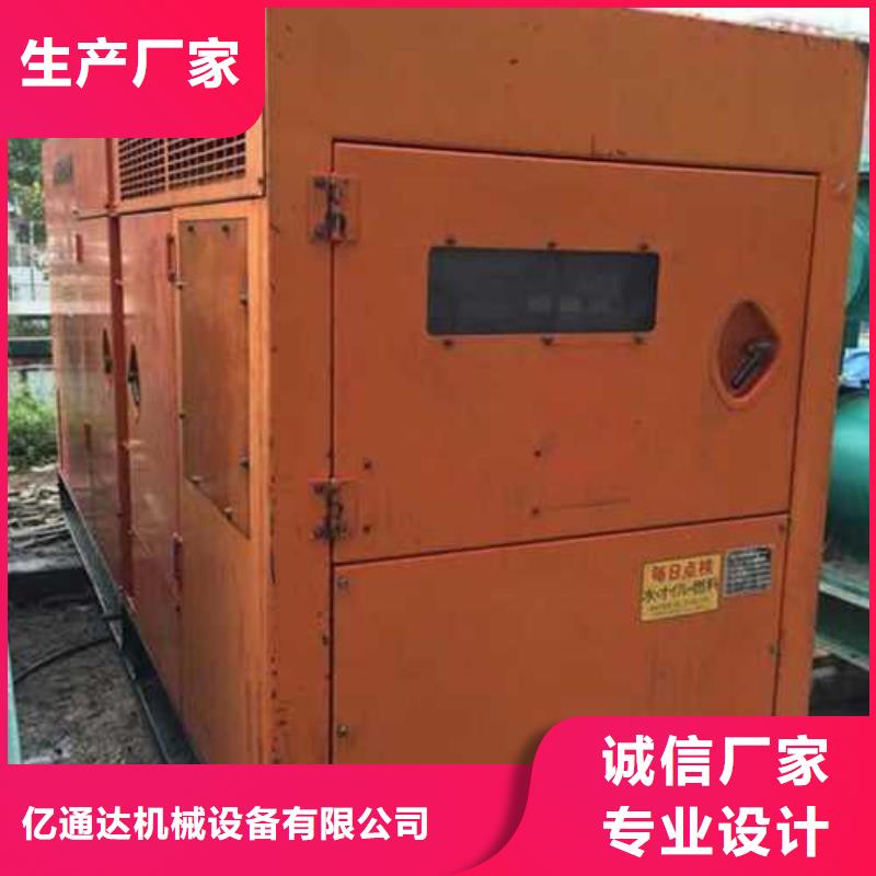 #發電機出租公司#貨比三家