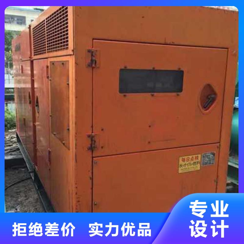價格低的800千瓦發(fā)電機(jī)租賃生產(chǎn)廠家