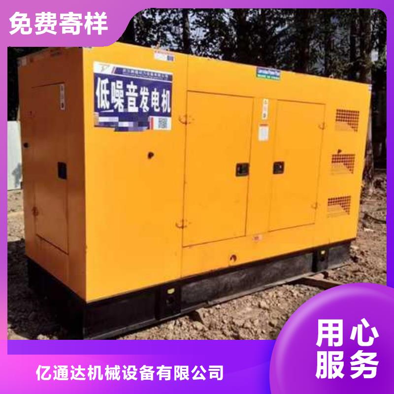 重信譽200千瓦發電機租賃批發廠家