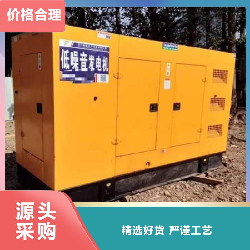 發電機組出租質量過硬