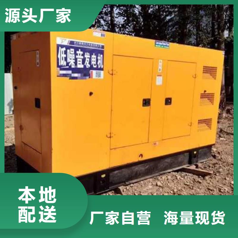 有實力的800千瓦發電機租賃廠家