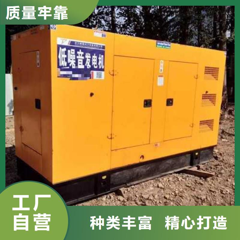 800千瓦發(fā)電機(jī)租賃廠家-質(zhì)量可靠