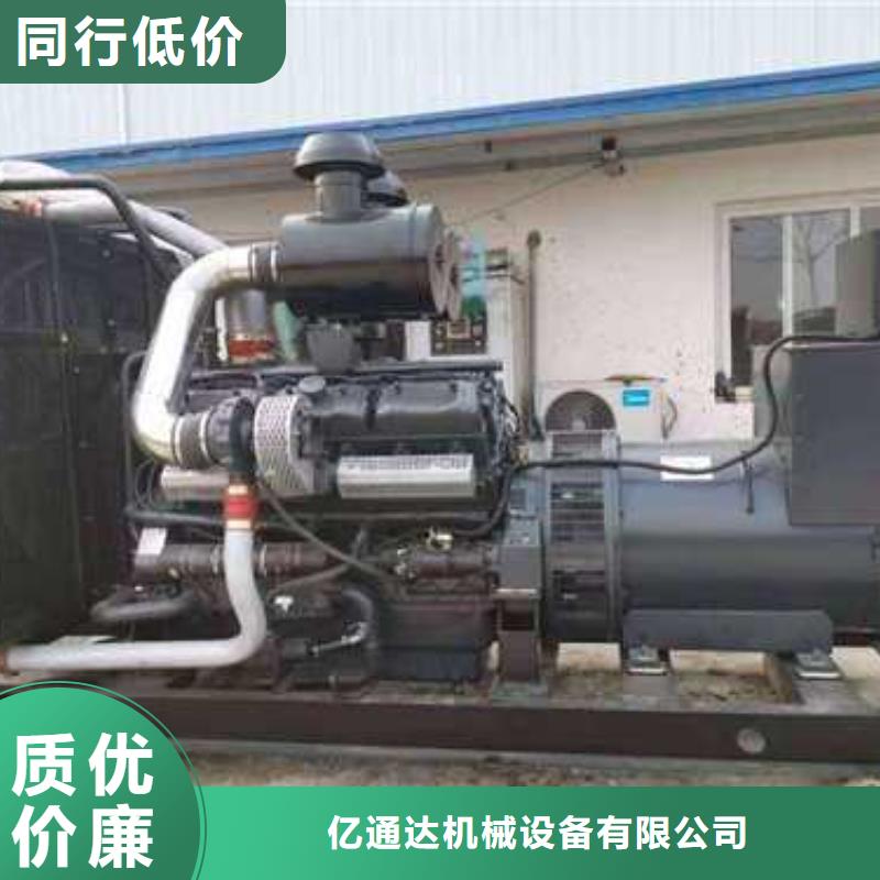 發電機組出租價格、發電機組出租廠家