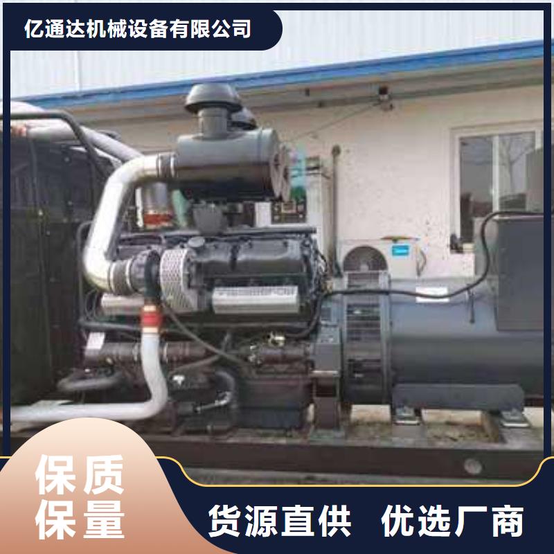 200千瓦發電機租賃-多年大廠