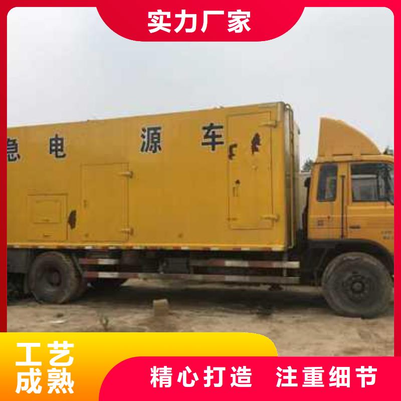500千瓦發(fā)電機(jī)租賃質(zhì)量好的廠家