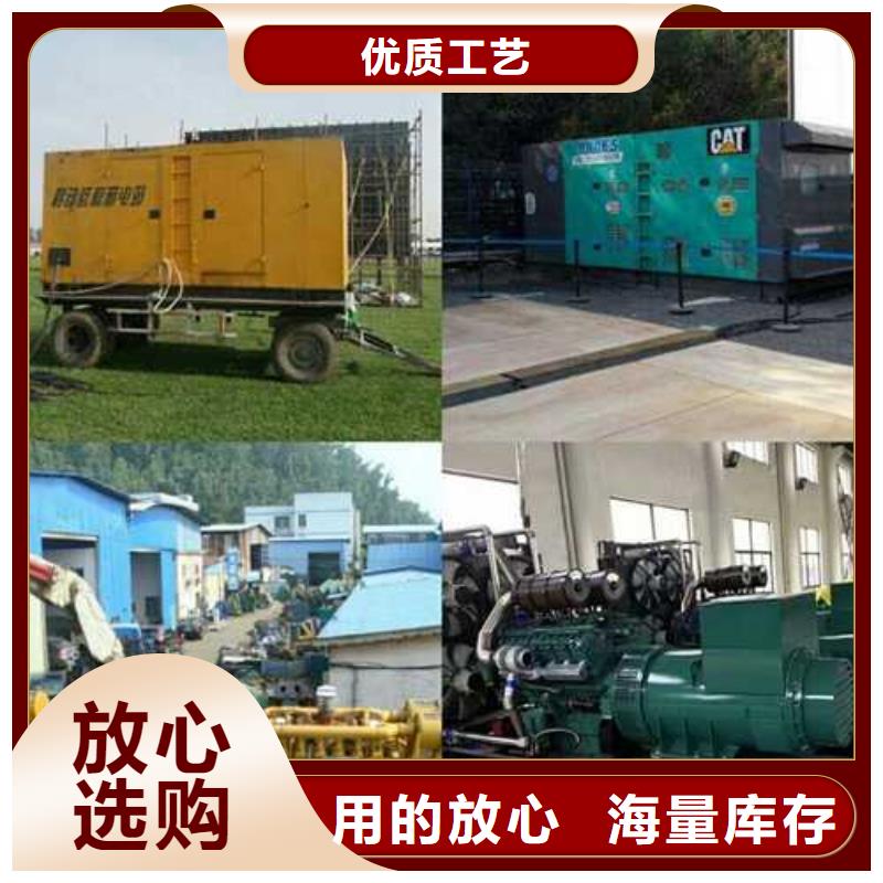 靜音發電車租賃廠家批發零售