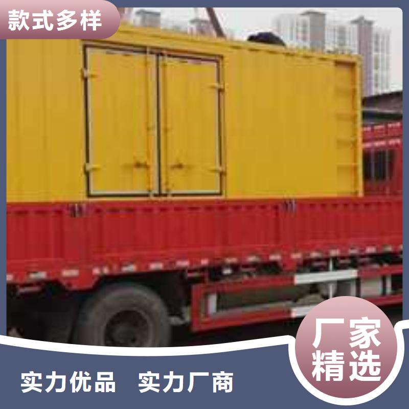 工地建設用發電機量大優惠