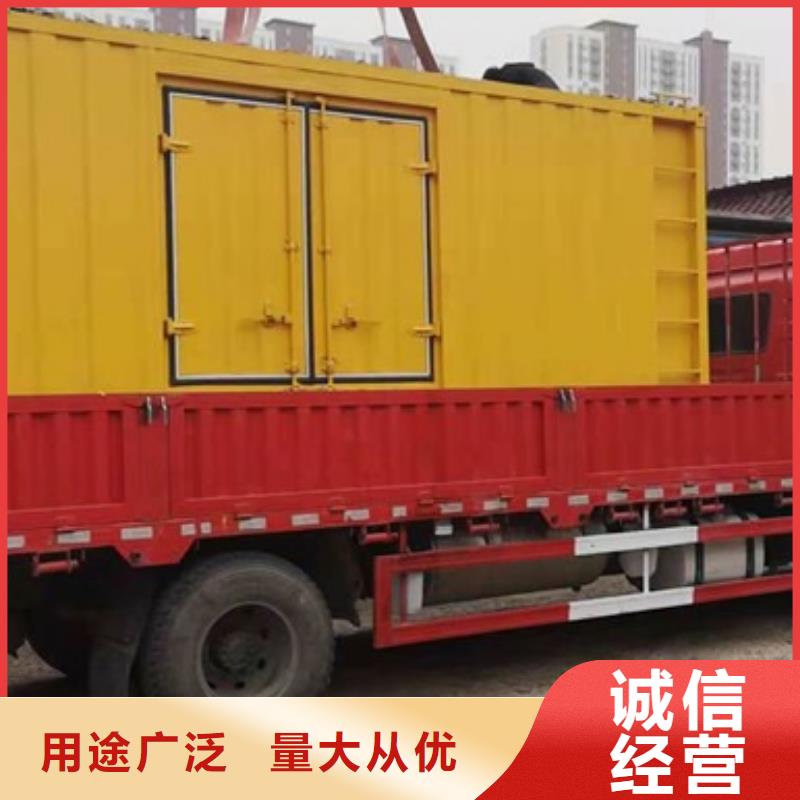 靜音發電車租賃廠家批發零售