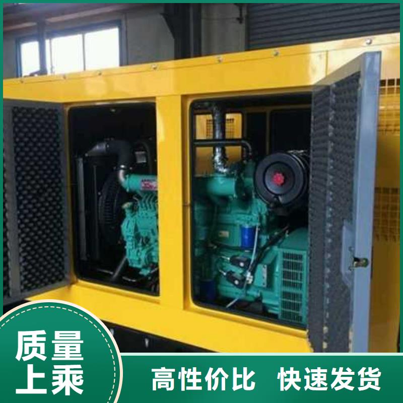 1600千瓦發電機租賃口碑