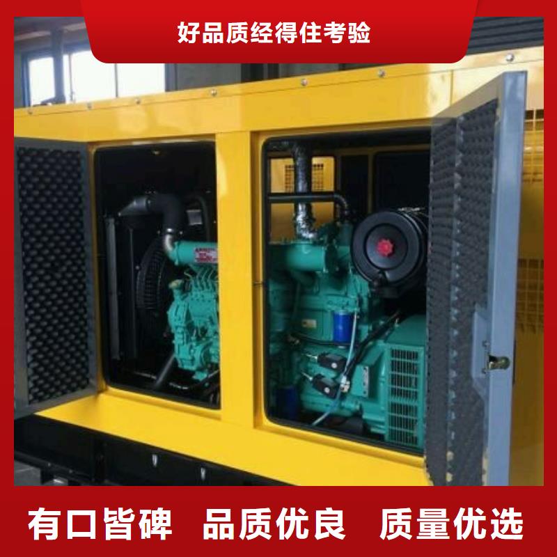 優惠的1600千瓦發電機租賃生產廠家