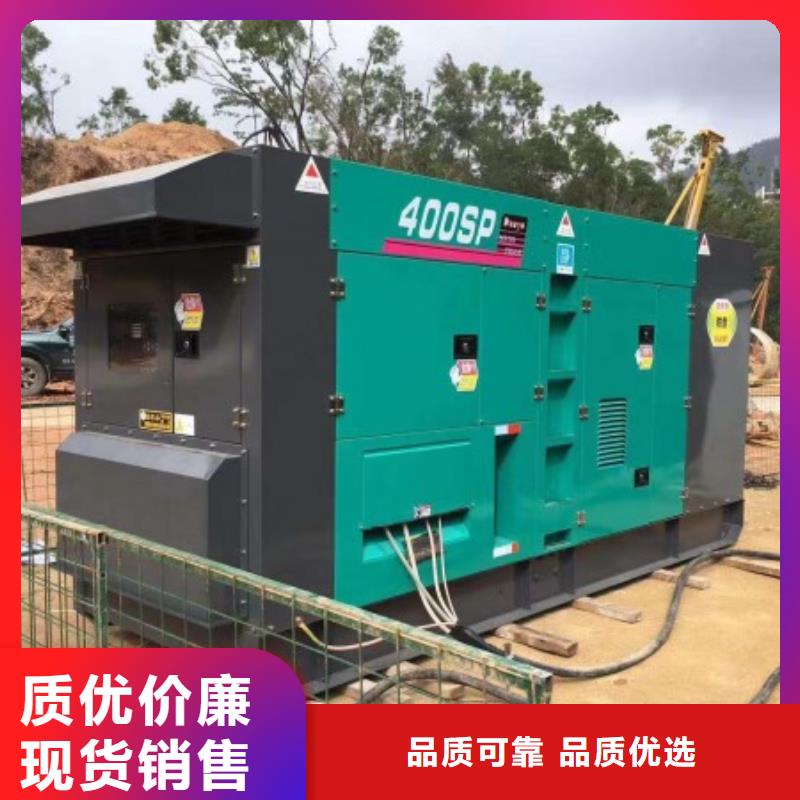 靜音發電車租賃廠家批發零售