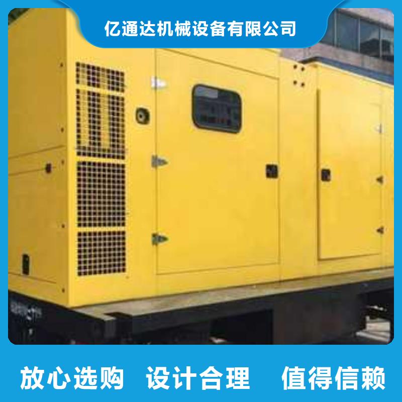 靜音發電車租賃廠家-長期合作