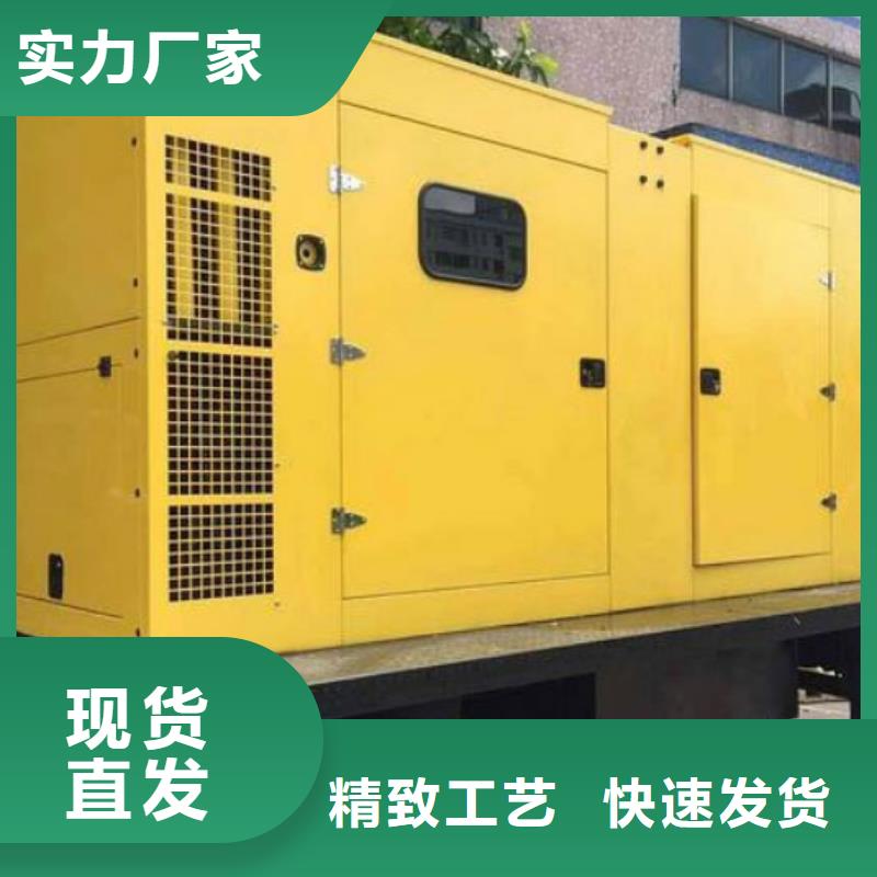 歡迎選購##移動發電機出租廠家