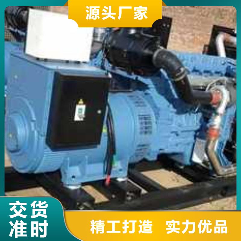 附近發電機出租全國配送