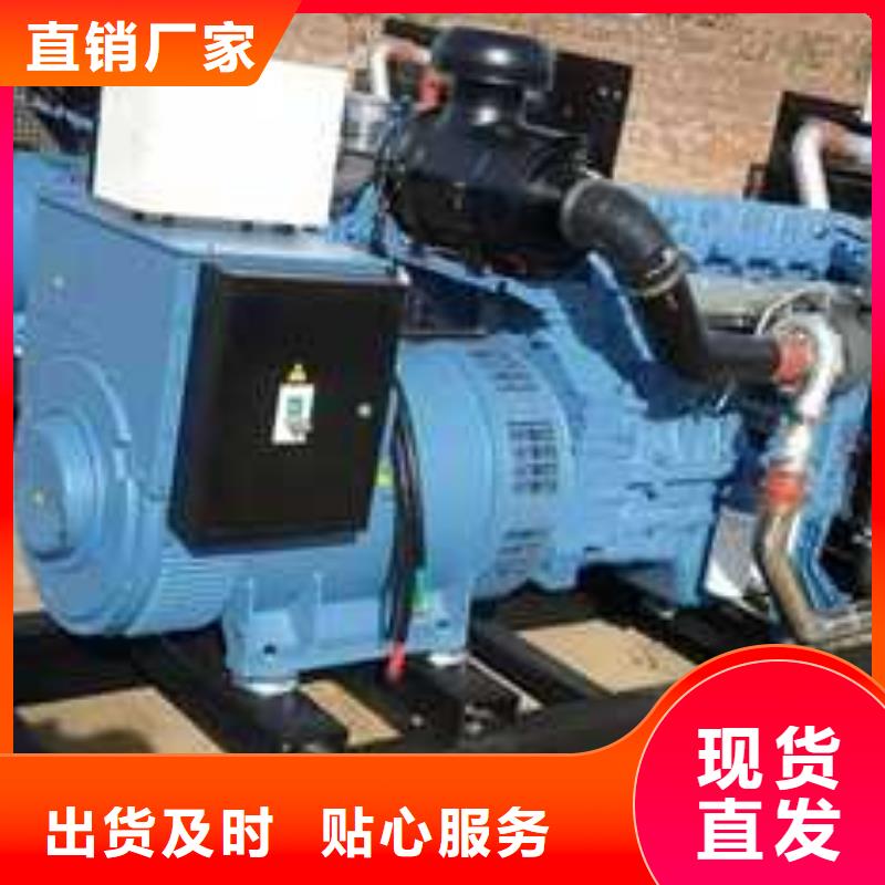 常年供應靜音發電機出租-全國配送