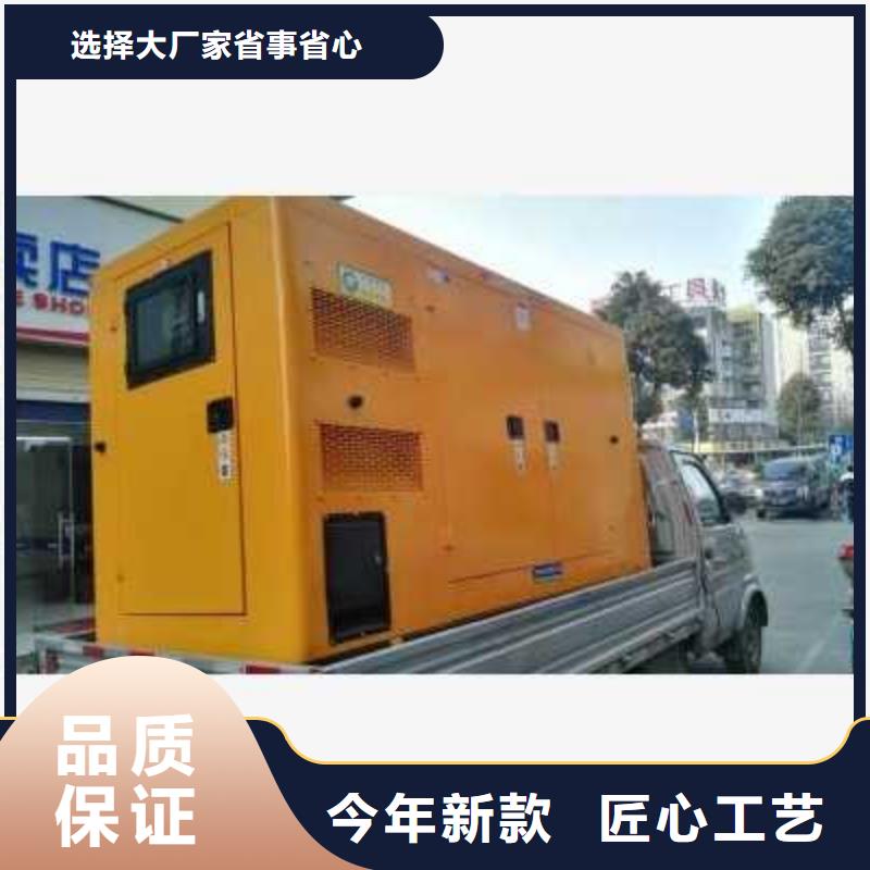 出租發電機廠家發貨及時