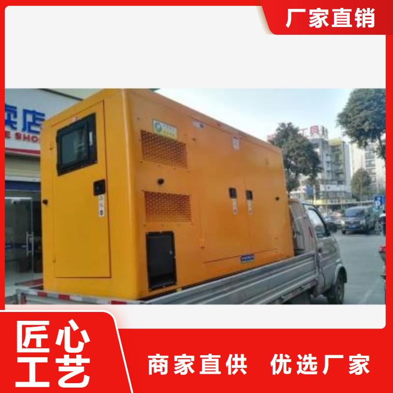 重信譽200千瓦發電機租賃批發廠家