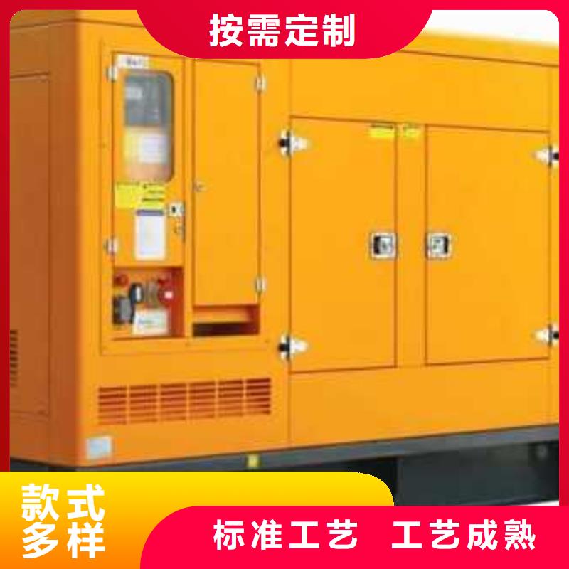 發電機組出租質量過硬