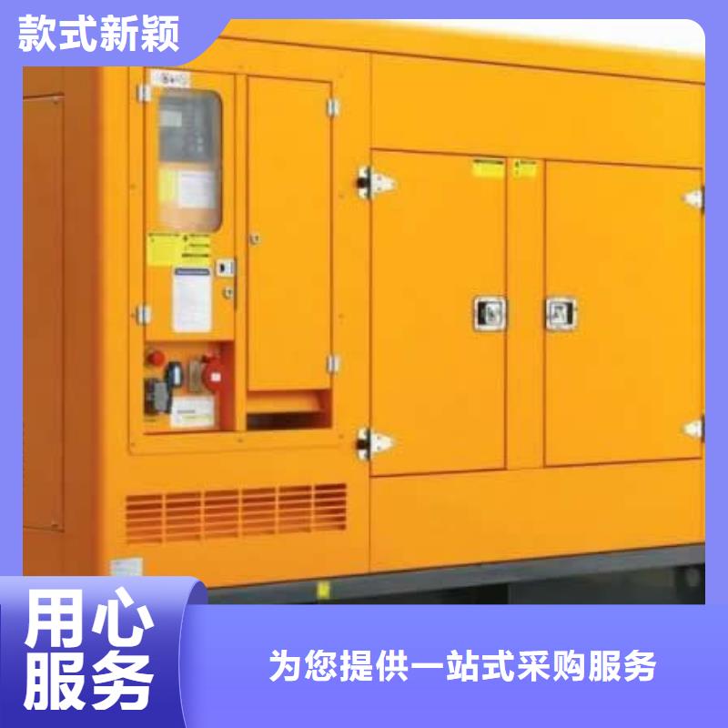 出租發電機廠家發貨及時