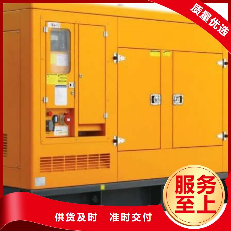 陵水縣300千瓦發電機租賃實力工廠放心選購
