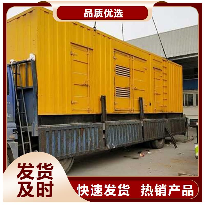 甄選：靜音發(fā)電車租賃供應(yīng)商